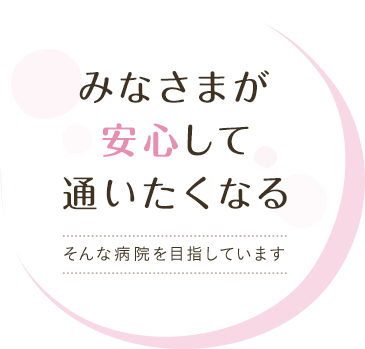 県 吉川 市 コロナ 埼玉